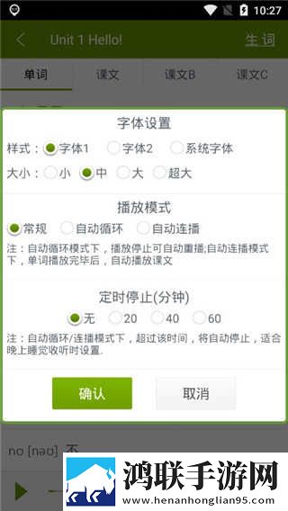 樱花影院高清电影好看的电视剧无VIP版下载,樱花影院高清电影好看的电视剧弹幕版刷屏太欢乐下载