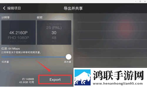 兄弟的老婆4免费观看电视剧绿色版下载,兄弟的老婆4免费观看电视剧国产剧集大全版下载