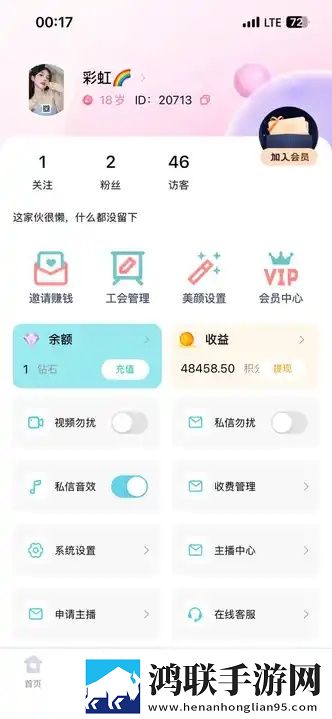 拔萝卜动漫观看完整版大结局韩剧TV短剧版下载,拔萝卜动漫观看完整版大结局韩剧TV苹果手机版下载