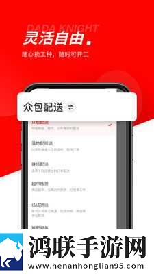 宝宝才两根手指就疼哭了怎么回事轻量版下载,宝宝才两根手指就疼哭了怎么回事3D立体影视版下载