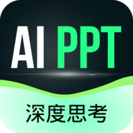 浴火(父女)大结局在线阅读去广告版