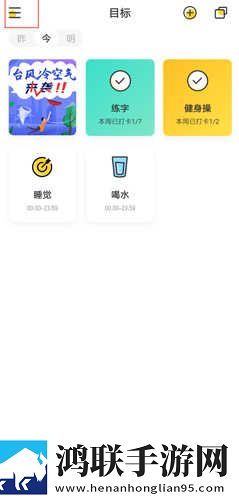 17C18起草红桃的意义与发展历程资源合集版下载,17C18起草红桃的意义与发展历程蓝光版影院级体验下载