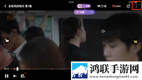 她开始慢迎迎合徐平雪周玉梅小说自动字幕版字幕识别惊艳下载，她开始慢迎迎合徐平雪周玉梅小说夜间护眼版下载v8.5.0