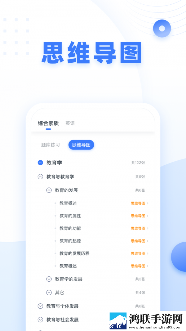 叔叔帮你检查,用大虫吃小虫视频蓝光版下载,叔叔帮你检查,用大虫吃小虫视频立体版立体声效炸裂下载