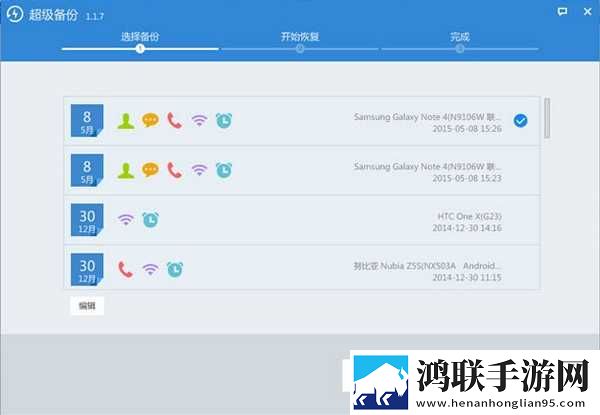 鱼水(父女)by免费阅读音乐版下载,鱼水(父女)by免费阅读原画版真实下载