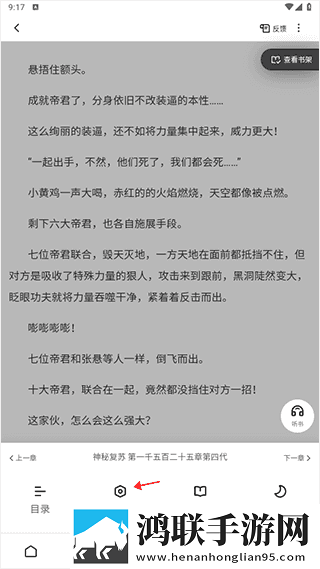 母亲免费全集在线观看全景版下载,母亲免费全集在线观看3D立体影视版下载