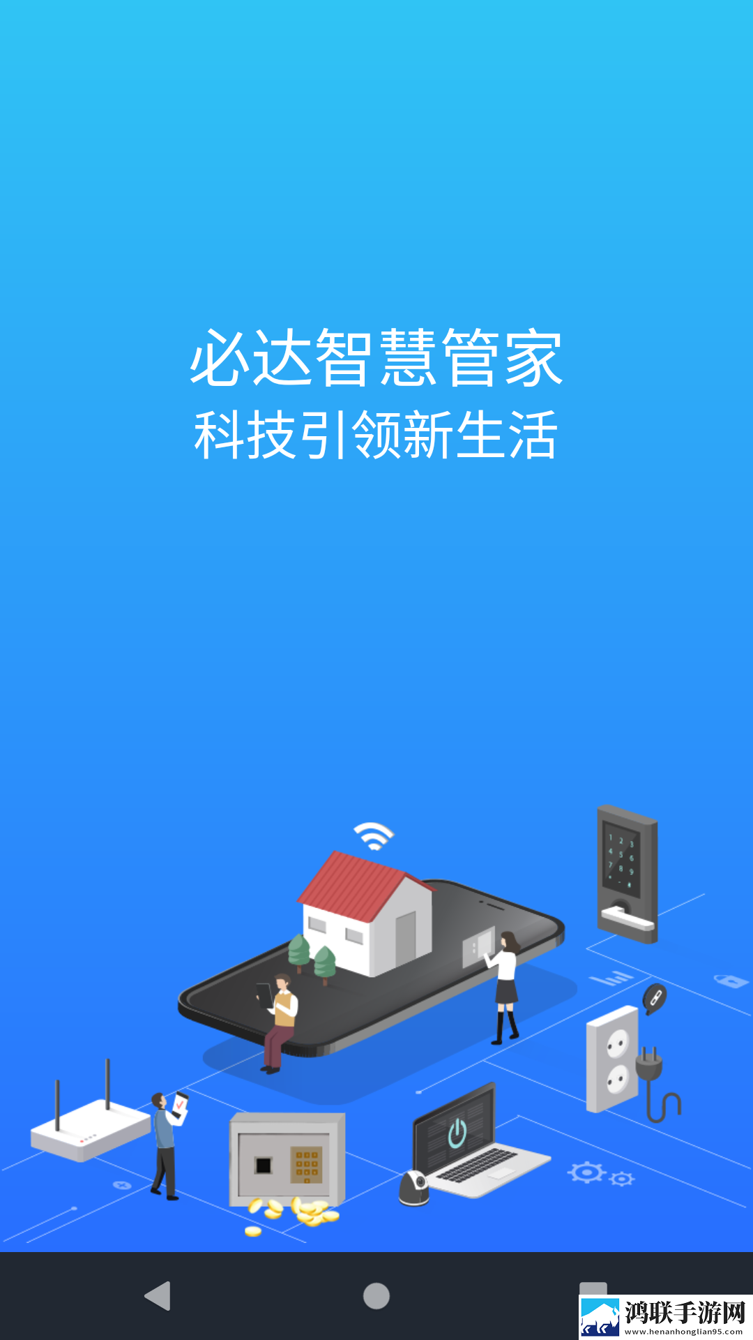 圆滚滚的大扔子视频在线观看免费背景播放版下载,圆滚滚的大扔子视频在线观看免费原画版原汁原味无压缩下载