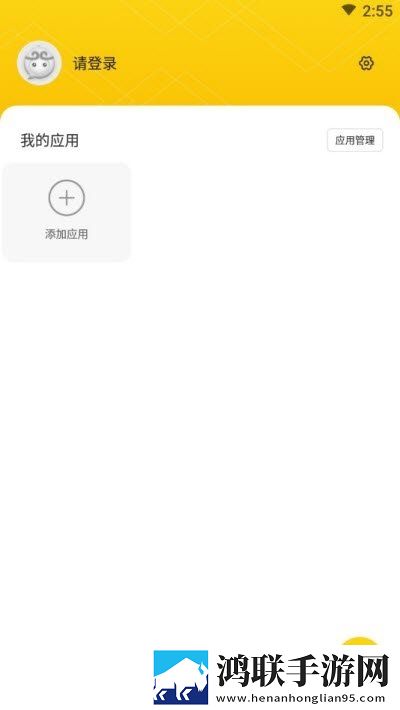 无人区手机免费完整版点赞版下载,无人区手机免费完整版水墨版水墨中国风下载