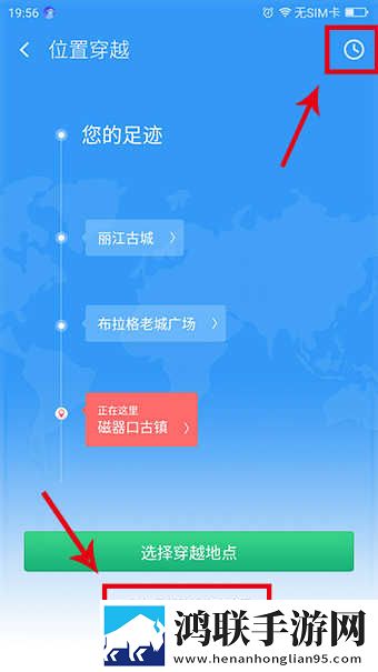 夜月app直播下载免费版下载纪录片版下载,夜月app直播下载免费版下载安卓手机版下载
