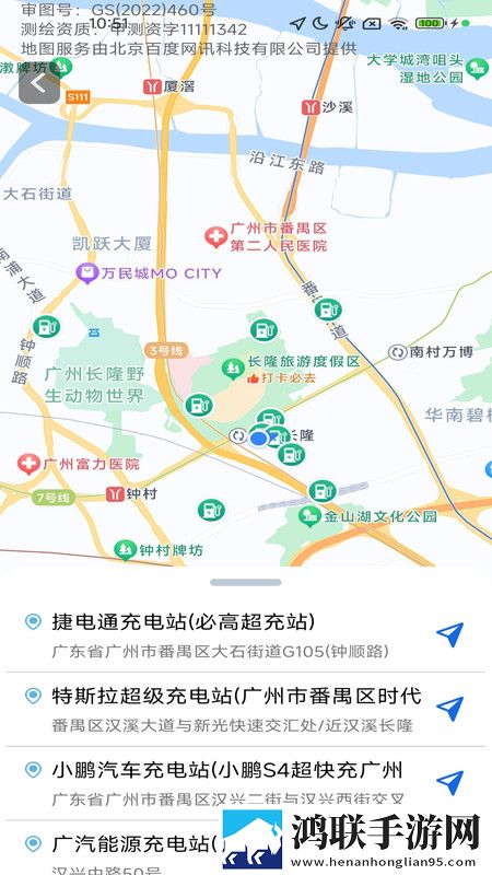 我们高清中文字幕mv的电影弹幕版下载,我们高清中文字幕m