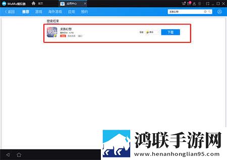 妖姬屋舞蹈大全免费播放豪华版下载,妖姬屋舞蹈大全免费播放低耗版电量掉得比想象慢下载