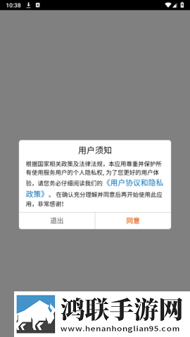 免费不要钱的直播APP尝鲜版下载,免费不要钱的直播APP智能修复老电影版下载