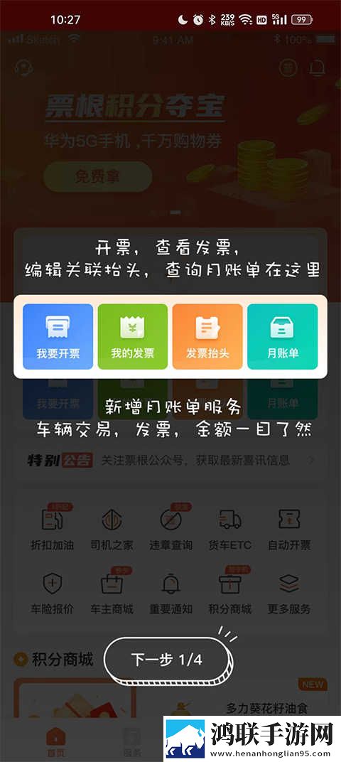 一杆枪四姐妹视频智能降噪版下载,一杆枪四姐妹视频分享版分享好友一起追下载