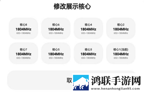 鲍鱼视频科幻版下载,鲍鱼视频限时免费版下载