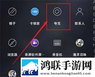 母亲免费全集在线观看全景版下载,母亲免费全集在线观看3D立体影视版下载