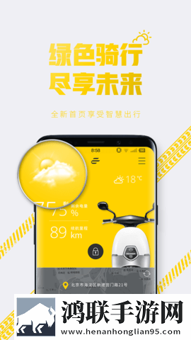 snh48欧洲码和亚洲码图片小窗版下载,snh48欧洲码和亚洲码图片互动版欢乐多下载