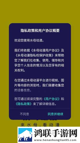 免费满十八岁在线播放电视剧缓存版下载,免费满十八岁在线播放电视剧全景声版全景声沉浸下载