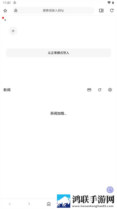 直播APP下载无广告超清版下载,直播APP下载大屏版电视秒变影院下载
