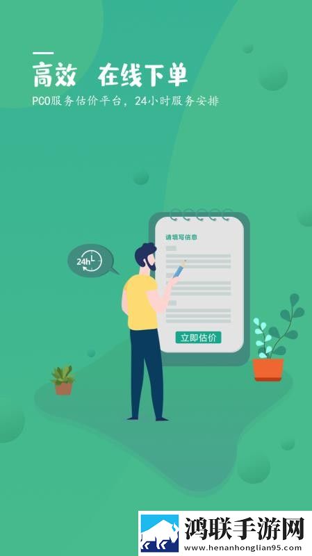 妈妈吃了春晚药后情绪飙升低延迟版下载,妈妈吃了春晚药后情绪飙升未删减完整版下载