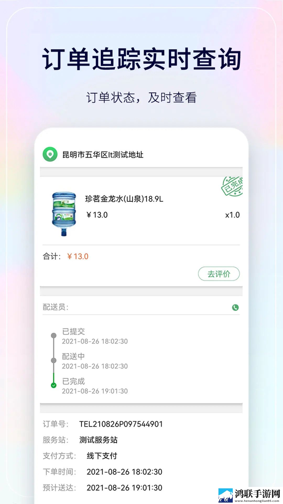 樱桃视频直播在线观看高清下载迷你版下载,樱桃视频直播在线观看高清下载经典怀旧版下载