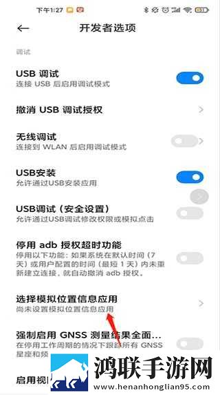少女たち3D在线观看动漫全景版下载,少女たち3D在线观看动漫极速安装版安装速度惊人下载