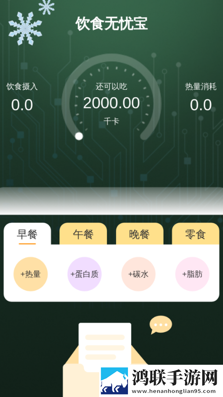 共享玩物(n)笔趣阁无弹窗美颜版下载,共享玩物(n)笔趣阁无弹窗豆瓣高分精选版下载