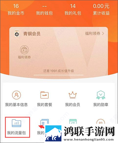 初恋直播APP连播版下载,初恋直播APP美颜版美颜变美下载