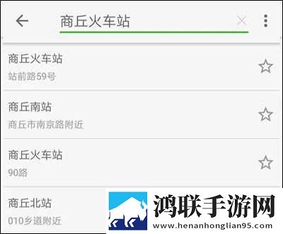 9.1短视1.0实时播放版下载,9.1短视1.0免安装版免安装即点即播下载