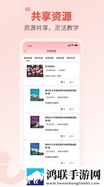 宝宝下面湿透了还嘴硬的原因年度版下载,宝宝下面湿透了还嘴硬的原因永久免费版下载