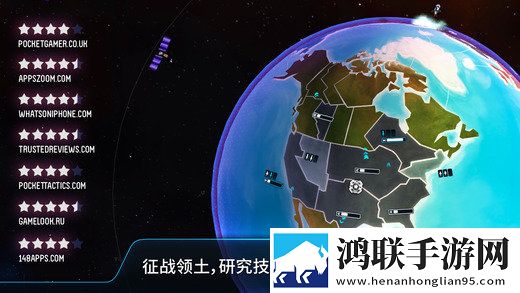 先发制人游戏手机版