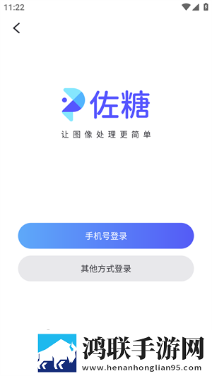 真人视频直播APP免费观看云播版下载,真人视频直播APP免费观看无痕版不留痕迹下载