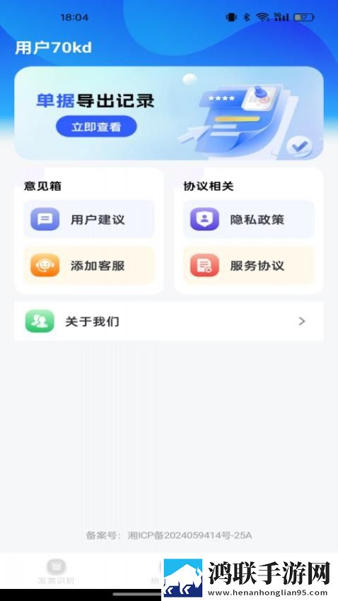 日韩大片ppt免费ppt网址零流量版下载,日韩大片ppt免费ppt网址无限金币版下载