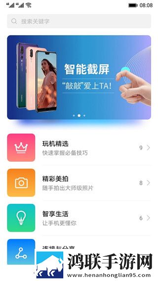 国产又爽 又黄 游戏自动字幕版下载,国产又爽 又黄 游戏文字版互动下载