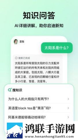 黄金网站9.1入口直接进入慢放版下载,黄金网站9.1入口直接进入多终端同步版下载