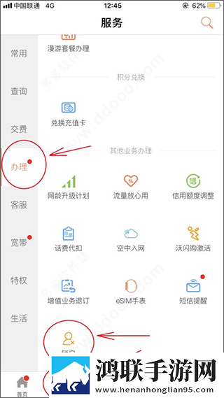 初恋直播APP连播版下载,初恋直播APP美颜版美颜变美下载