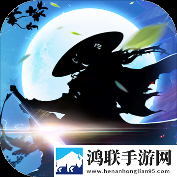 盖世江湖