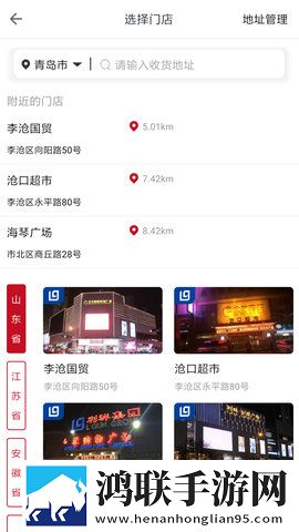 十大免费cad网站入口软件无卡顿版下载,十大免费cad网站入口软件高清版太清晰下载
