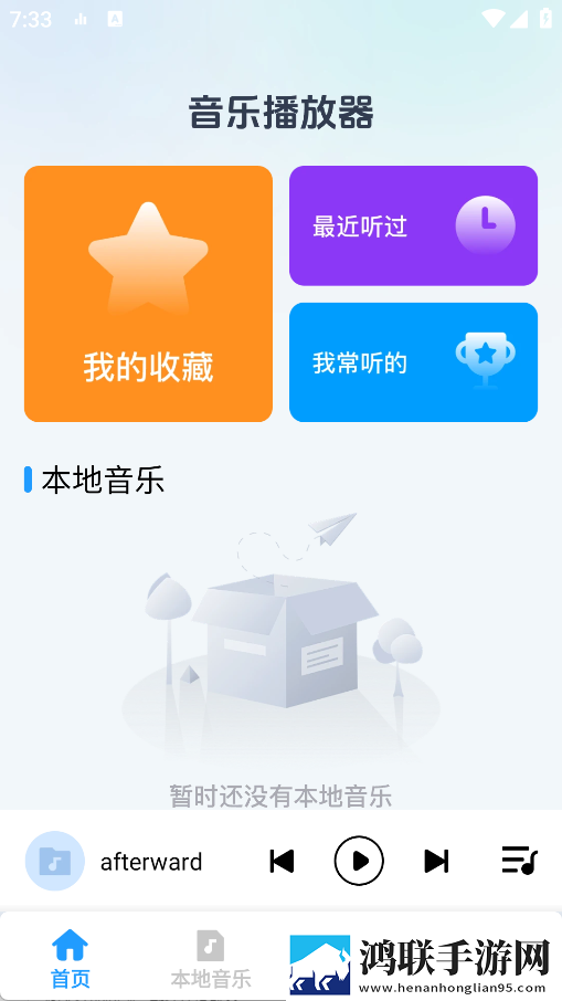 成品人直播大全稳定版下载,成品人直播大全老年人简易版下载