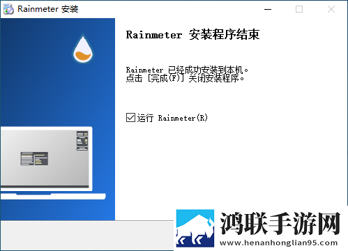 暴躁少女免费观看全集高清双语版下载,暴躁少女免费观看全集高清音频版流畅下载