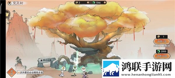 四十九岁老阿姨燥热入睡困难的原因我欧皇我嚣张版下载,四十九岁老阿姨燥热入睡困难的原因实验玩法测试版下载