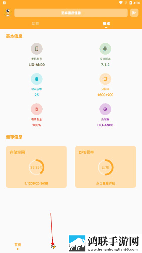 日韩大片ppt免费ppt网址产前版下载,日韩大片ppt免费ppt网址视频剪辑版下载