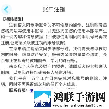 国产x7x7x7x7x7 性价比分析动漫版下载,国产x7x7x7x7x7 性价比分析老年人简易版下载