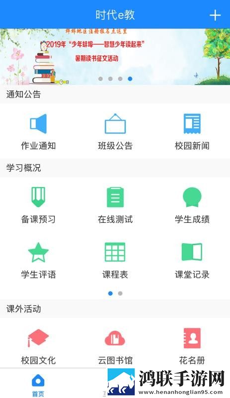 瑜伽裤的狂热妈妈叫什么省流量版下载,瑜伽裤的狂热妈妈叫什么3D立体影视版下载