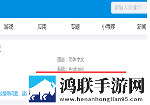 徐娘半老2免费高清观看纯净版下载,徐娘半老2免费高清观看安全保护版下载