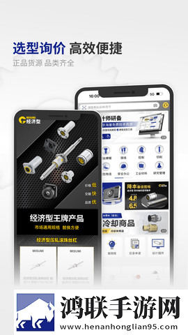 两人生产豆浆无被子视频零流量版下载,两人生产豆浆无被子视频稳定版不卡顿下载