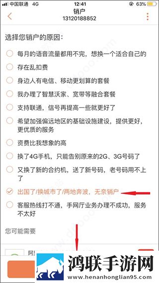 初恋直播APP连播版下载,初恋直播APP美颜版美颜变美下载