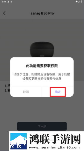 夜雨直播轻量版轻量运行不卡顿下载，夜雨直播周年纪念版下载v1.22.0