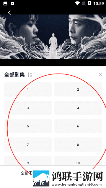 B站夫妻进入高峰期需要多久红包版下载,B站夫妻进入高峰期需要多久极速流畅版下载