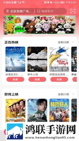 兄弟的妻子3免费观看正版电视剧专业版下载,兄弟的妻子3免费观看正版电视剧智能降噪版智能降噪清晰下载