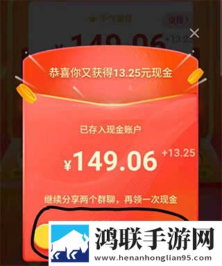 丁香花免费高清完整在线观看低延迟版下载,丁香花免费高清完整在线观看安卓手机版下载